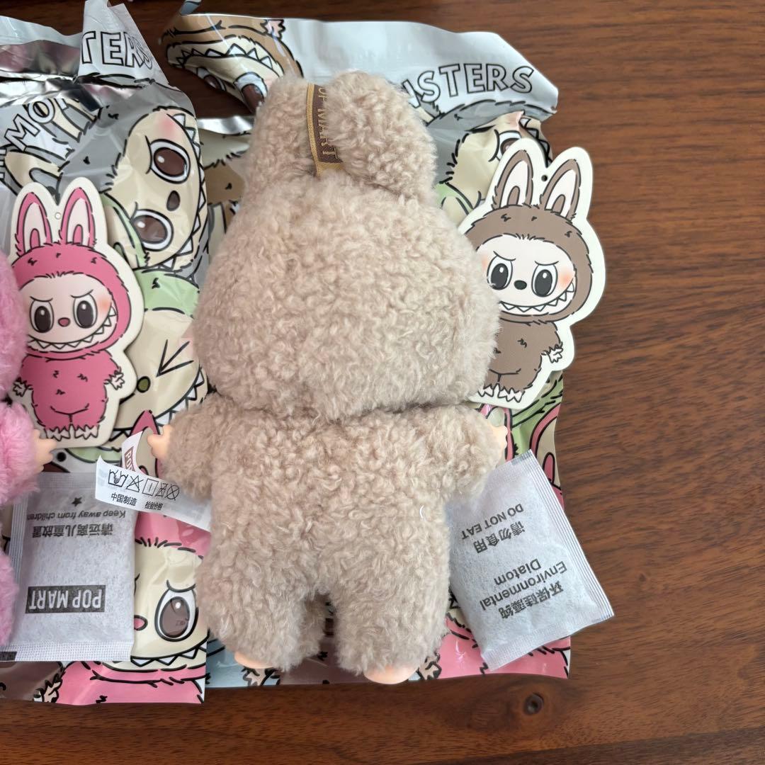 3点セット マカロンラブブ Exciting Macaron ぬいぐるみシリーズ