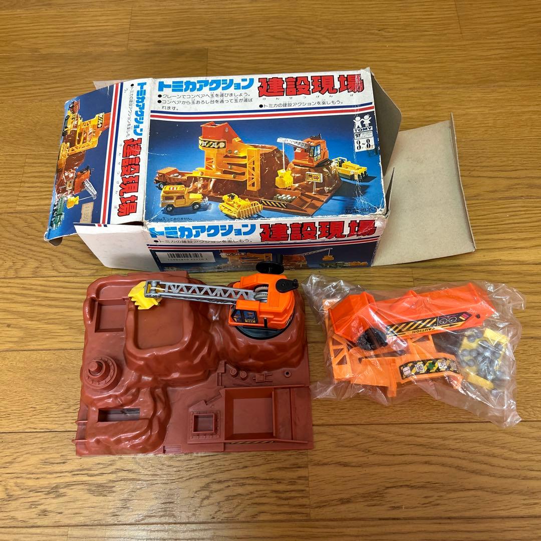 トミカ 建設現場セット オレンジクレーン 未使用