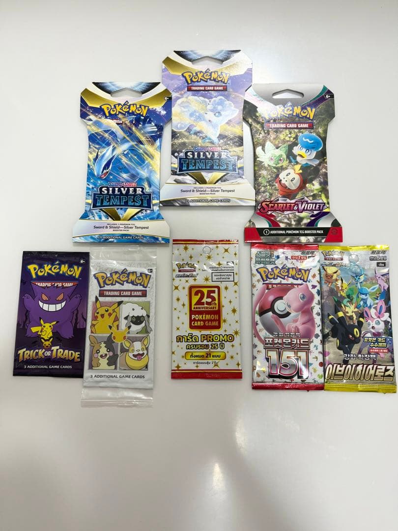 ポケモンカード海外プロモなど未開封パック《ポケカ》Pokemonpromo