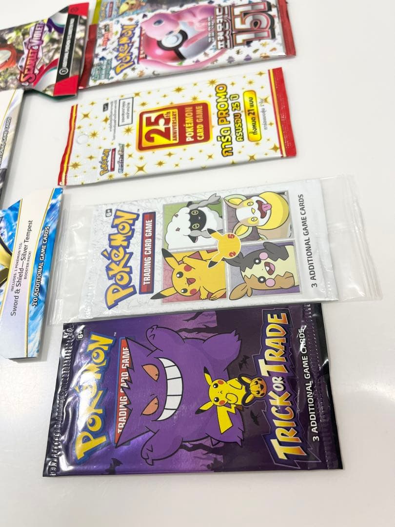 ポケモンカード海外プロモなど未開封パック《ポケカ》Pokemonpromo