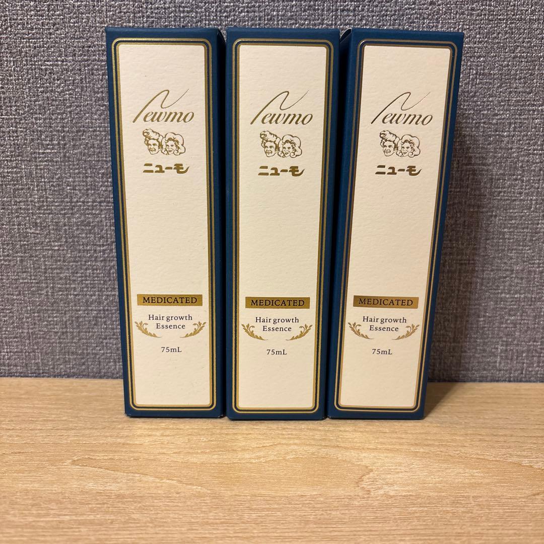 newmo ニューモ 育毛エッセンス 75mL 3本