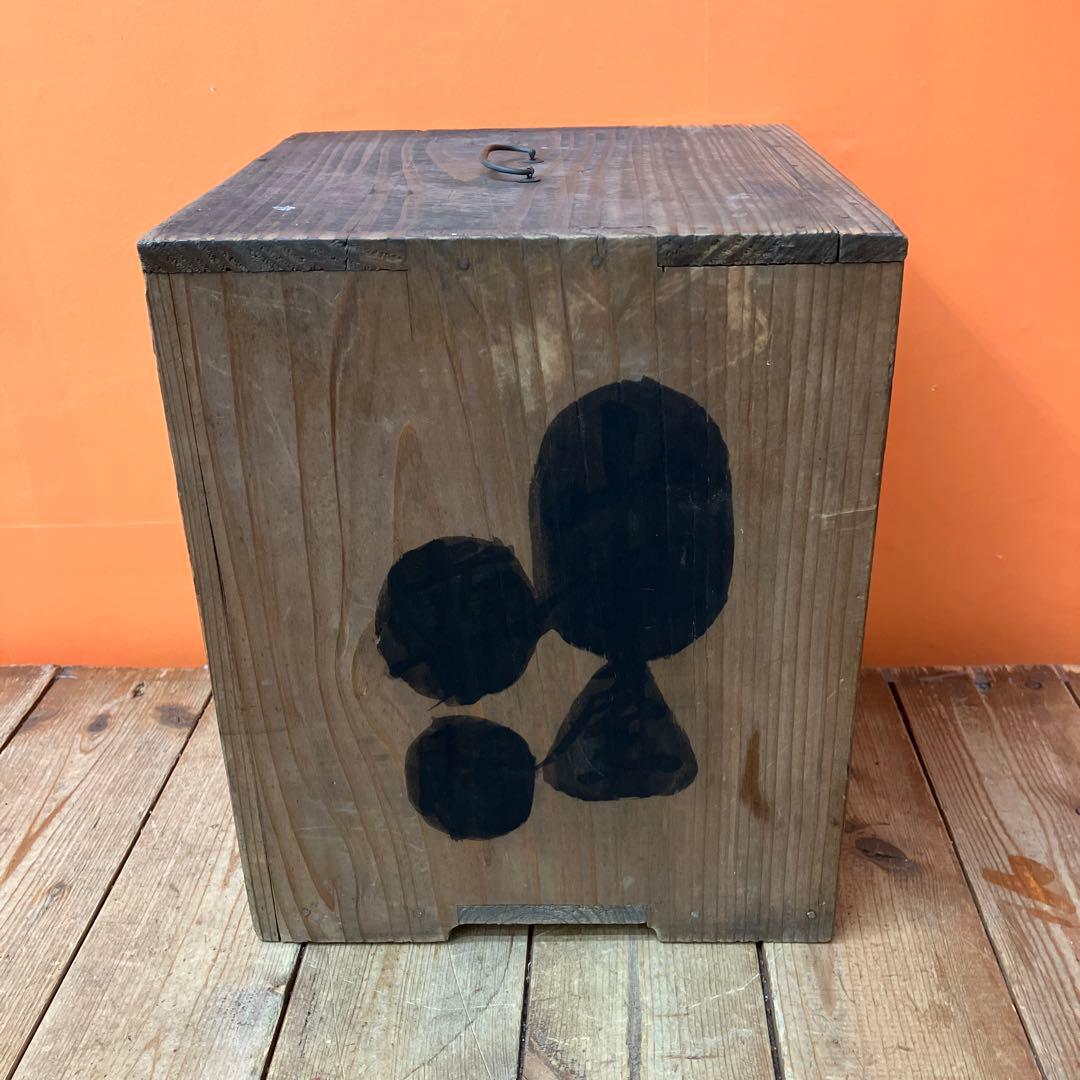 D-5 吉原重 時代物 野弁当 漆器 お重箱 提重 木製 蒔絵 桐箱入り 骨董