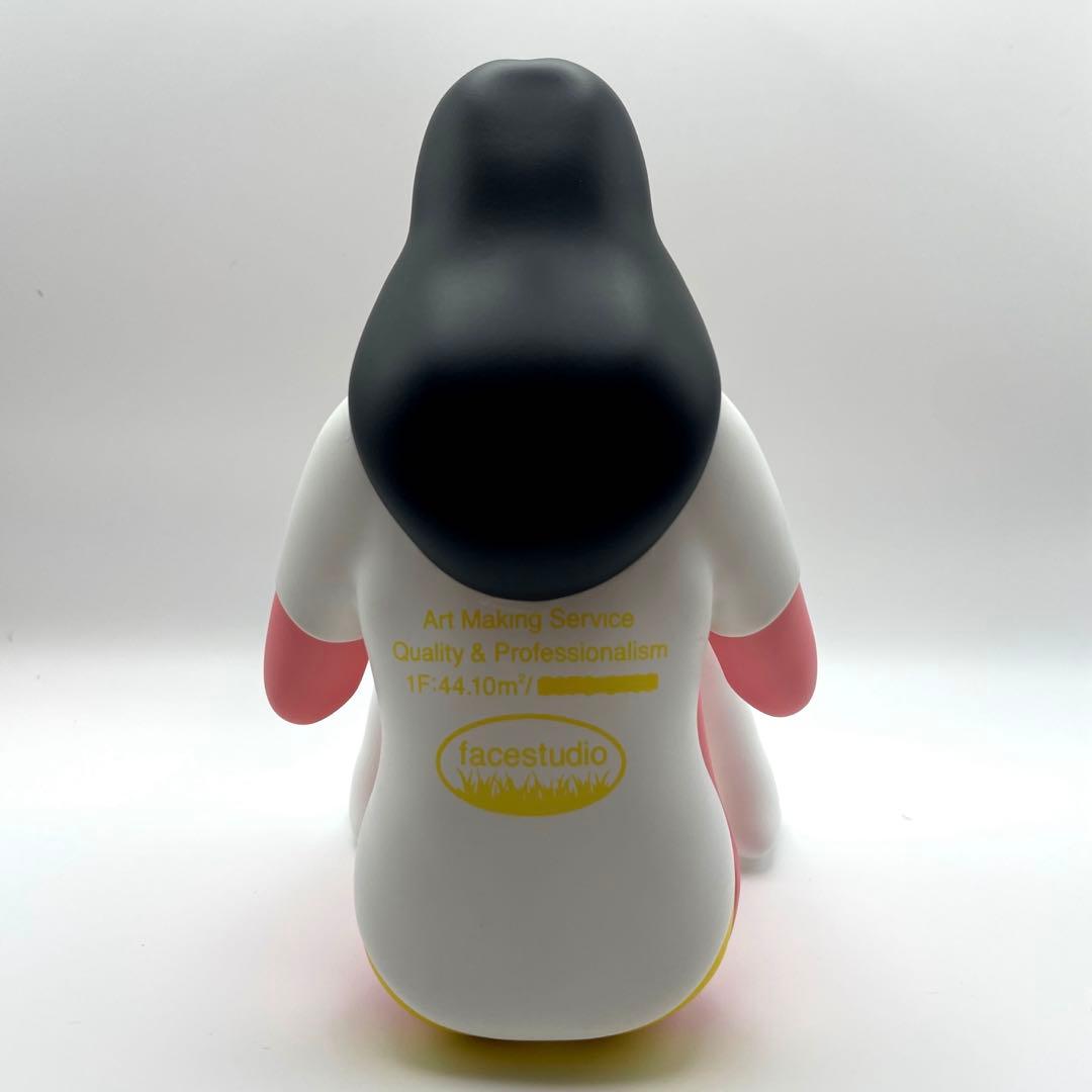 Face Oka Oh! Sit! - Yellow - メルカリ