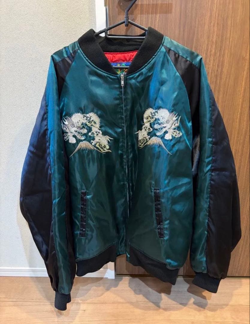 【大きいサイズ3L】スカジャン ホシヒメ 星姫 龍 富士山 刺繍入り