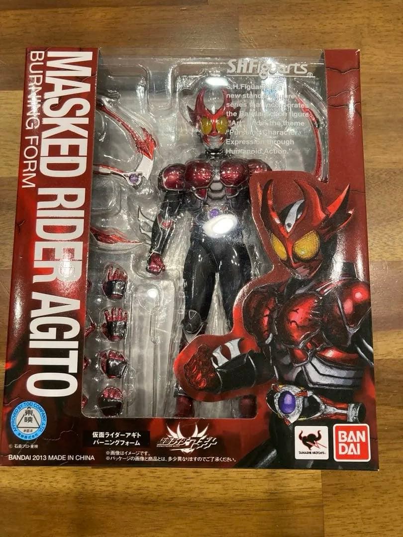 s.h.Figuarts仮面ライダーアギト　バーニングフォーム