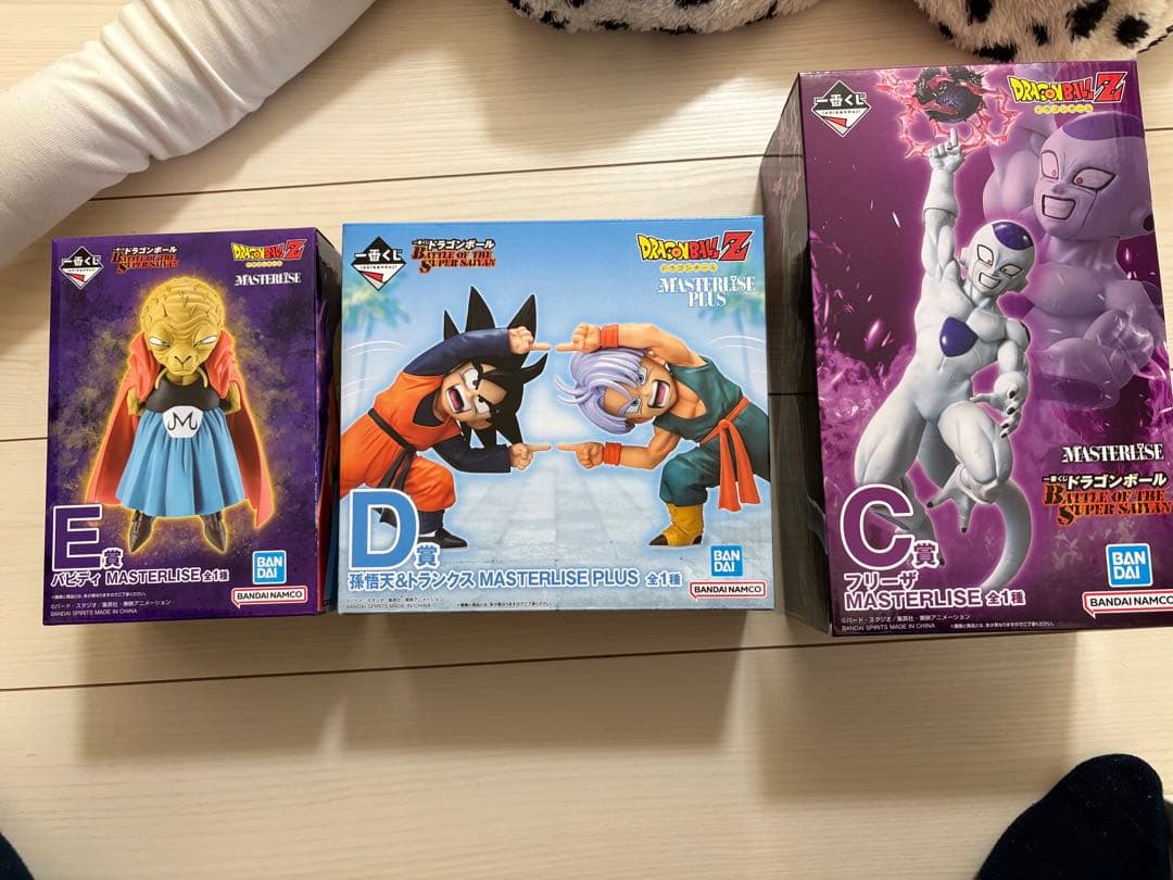 一番くじ D賞 孫悟天＆トランクス MASTERLISE PLUS 即日発送可能