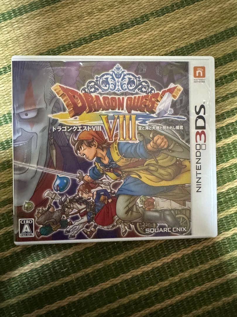 ドラゴンクエストVIII ニンテンドー3DS - メルカリ
