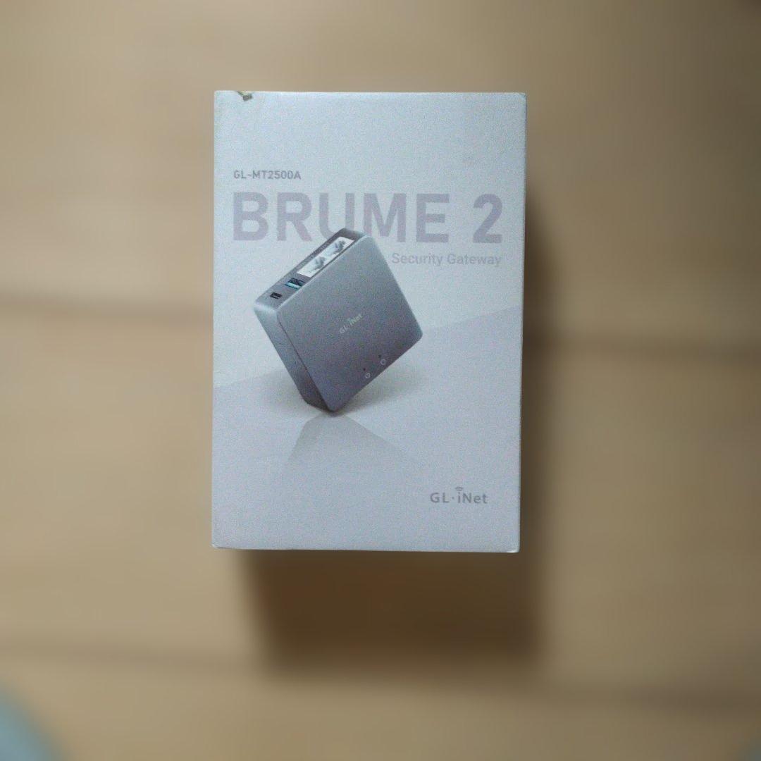 GL.iNet MT2500A Brume 2 セキュリティゲートウェイ