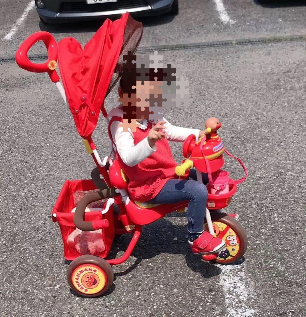 美品アンパンマン 三輪車 デラックス　DX 手押し車　幼児用自転車　お散歩カー 楽天市場】子供用三輪車 アンパンマンDX2 自転車 子供用自転車 0215