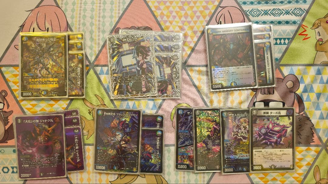 4cゼーロ 高レートパーツ SCS3515MP2 ｜ 機械部品・FA部品の通販【岩田製作所】