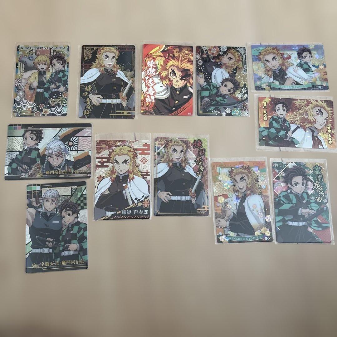 鬼滅の刃 カードセット - メルカリ