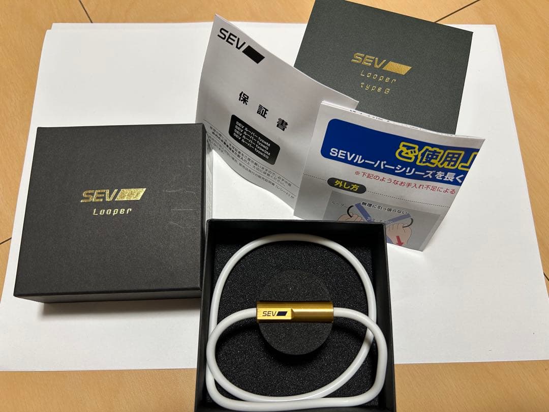 SEVルーパー タイプG 48 楽天市場】【SEV セブ ルーパータイプG サイズ44/46/48cm カラー