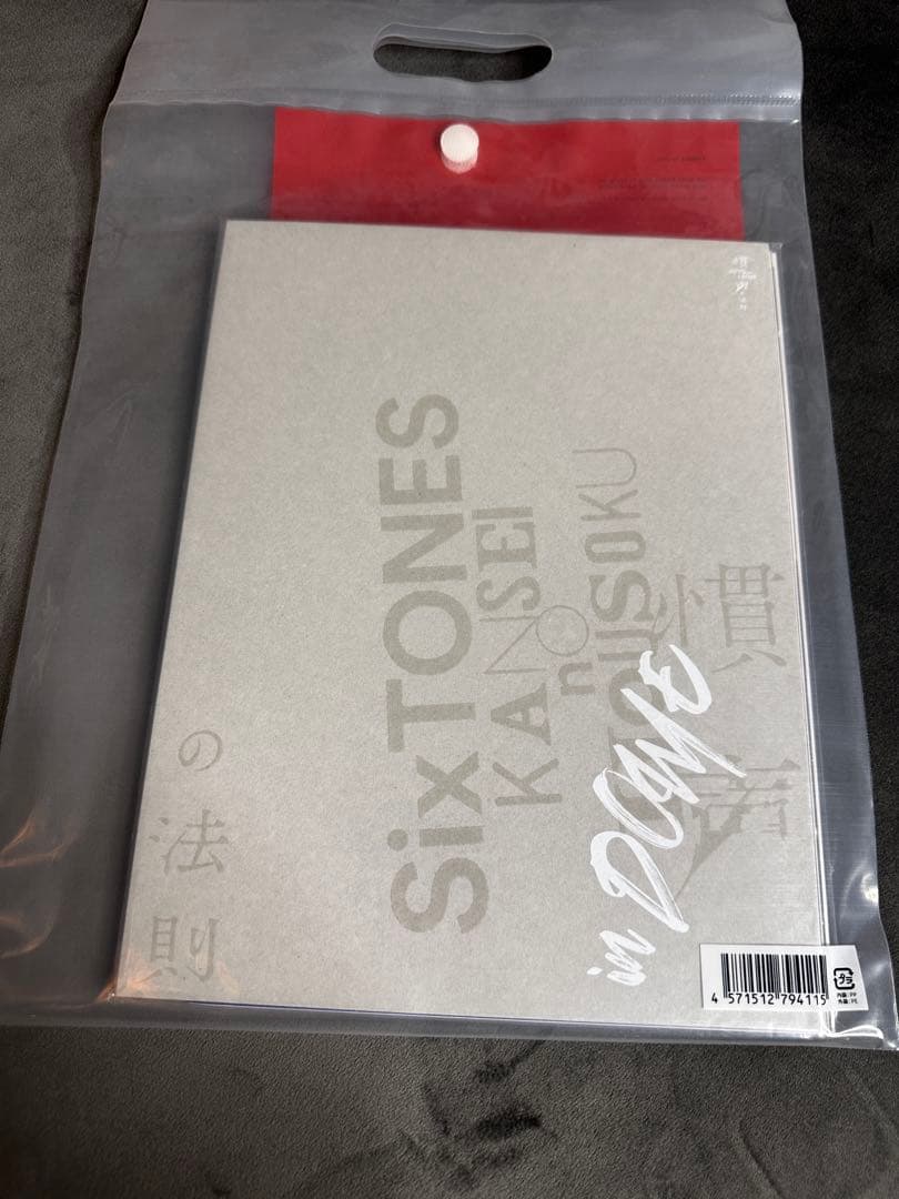 慣声の法則 SixTONES ライブグッズ まとめ売り 田中樹 - メルカリ