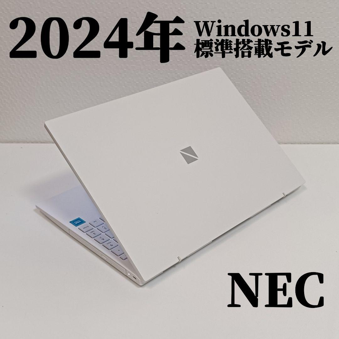 2024年モデル Windows11 ノートパソコン SSD 使用時間少 ノートPC ノートパソコン 中古PC Windows11 MSoffice2024 第10世代CPU
