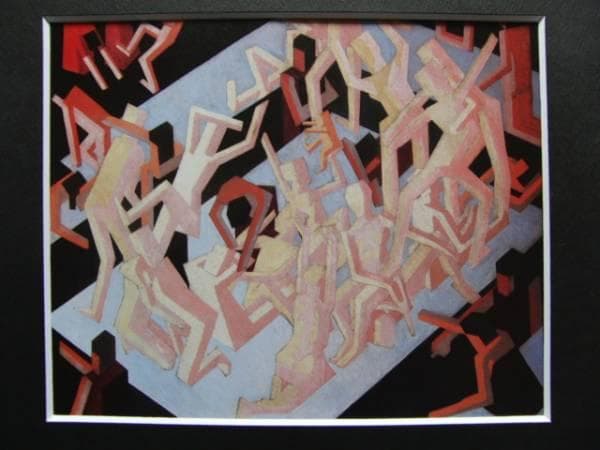 Bomberg、Vision of Ezekiel、希少画集画、新品額付