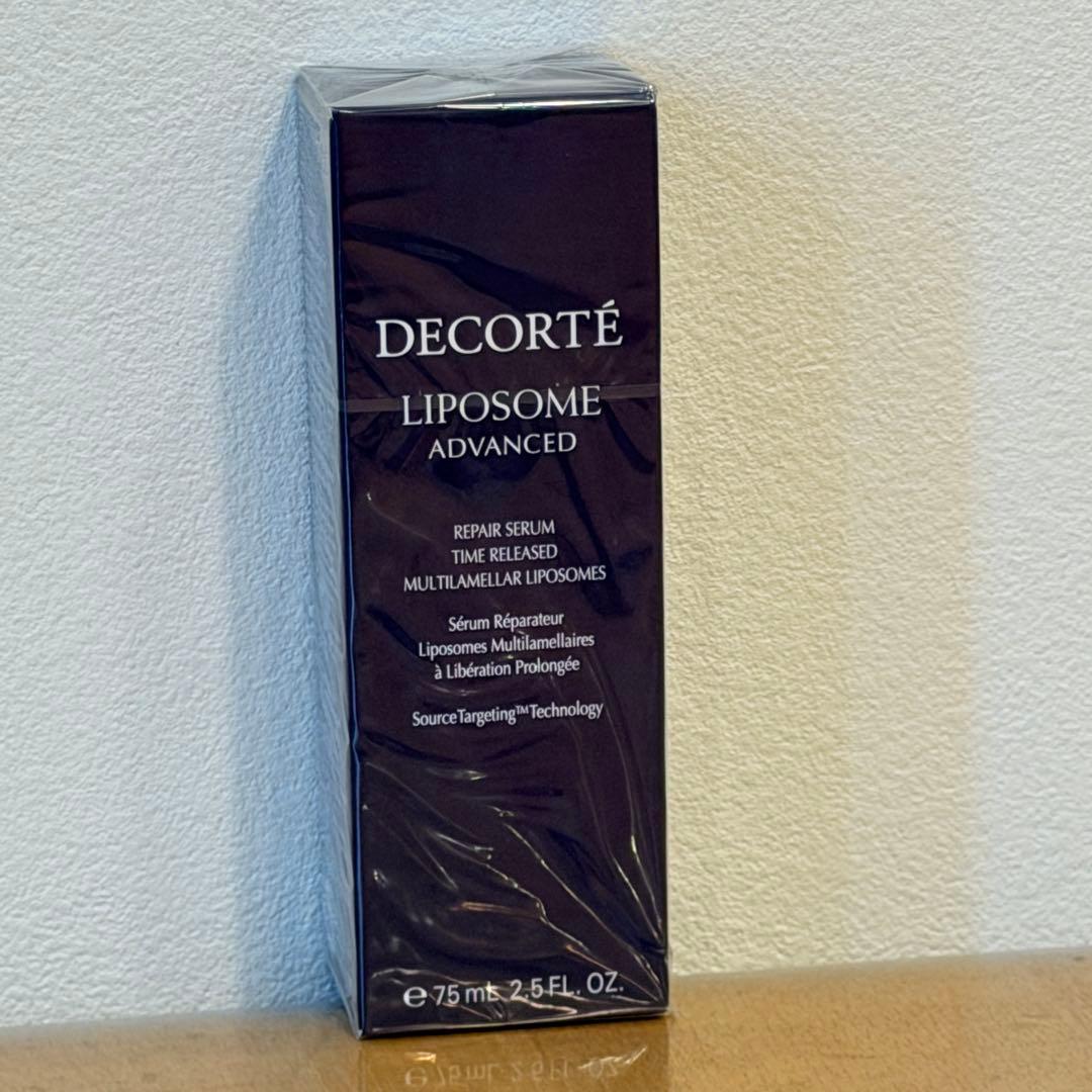 【新品未開封】コスメデコルテ リポソーム アドバンスト リペアセラム 75ml