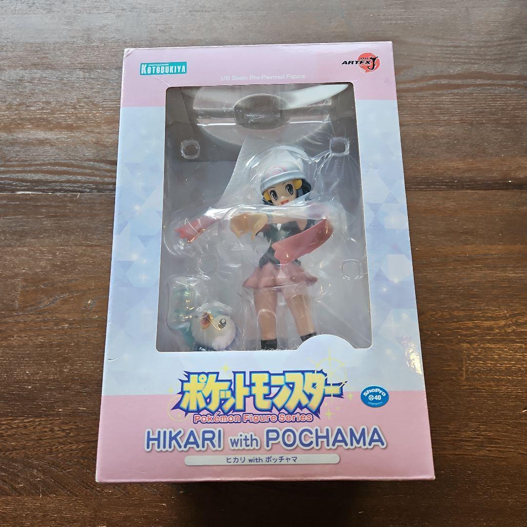 ポケットモンスター HIKARI with POCHAMA フィギュア ヒカリ