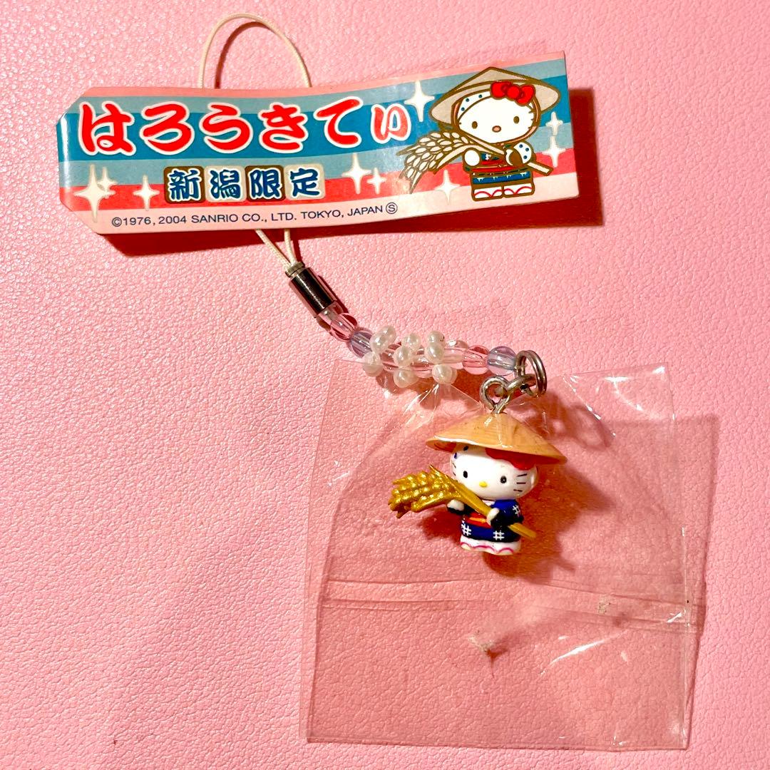 ハローキティ ご当地キティ 新潟限定 根付 ストラップ 米 - メルカリ