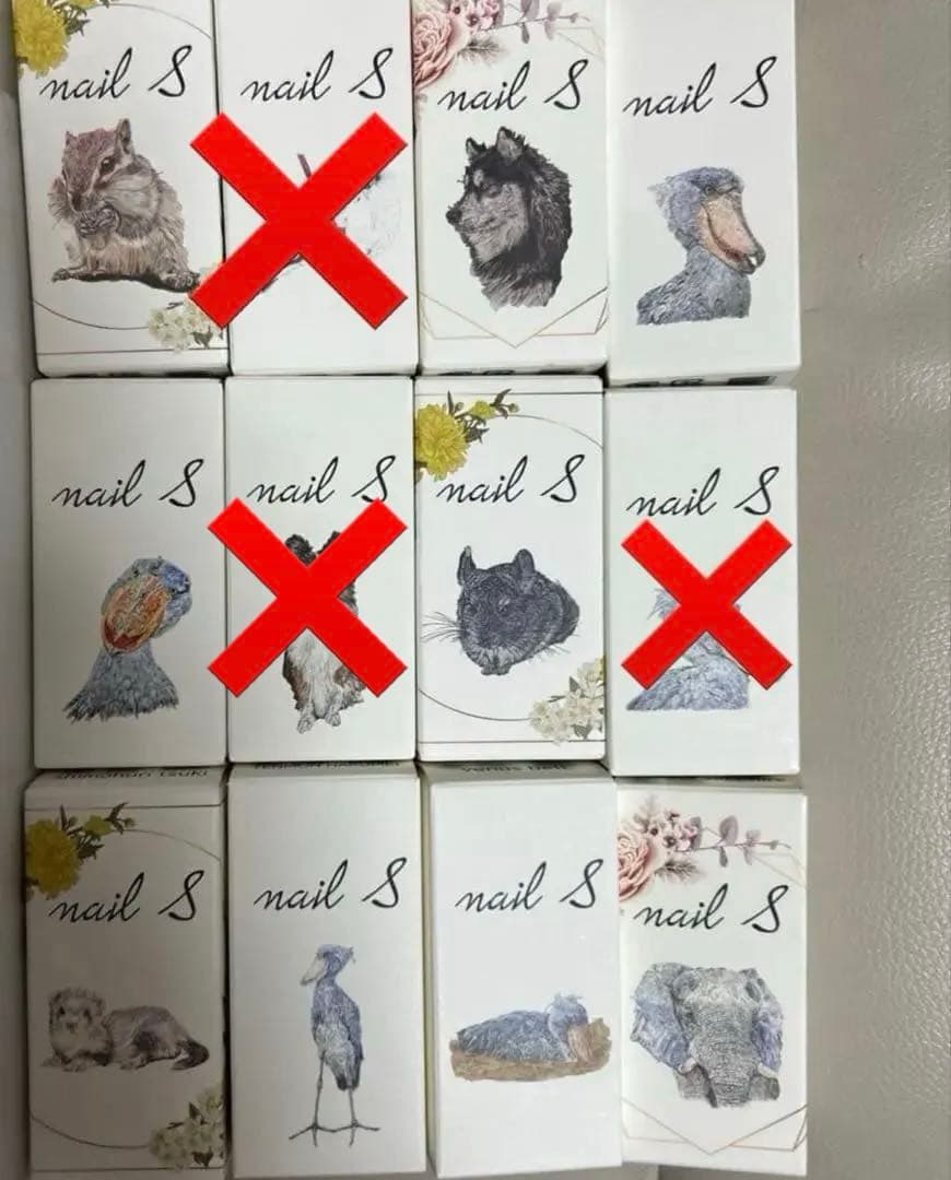 ネイルエス ポリッシュ パープル系 10色セット