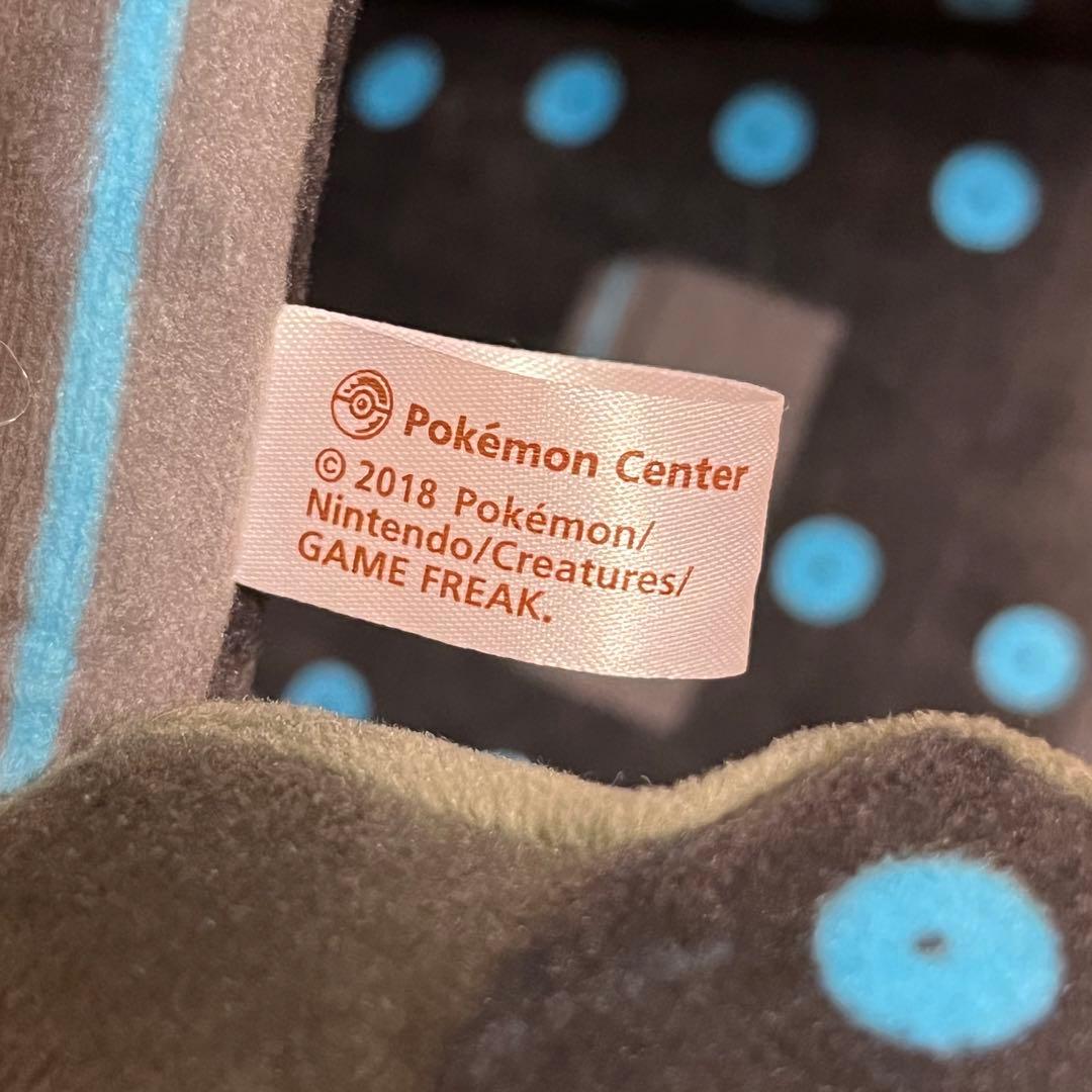 ポケモン ウルトラビースト ツンデツンデ ぬいぐるみ - メルカリ