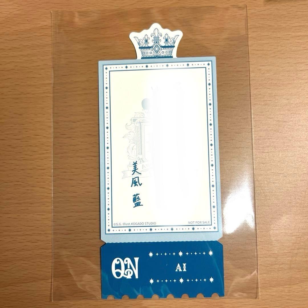 WL うたプリ ワンダーランド 缶バッチ 特典 藍 - メルカリ