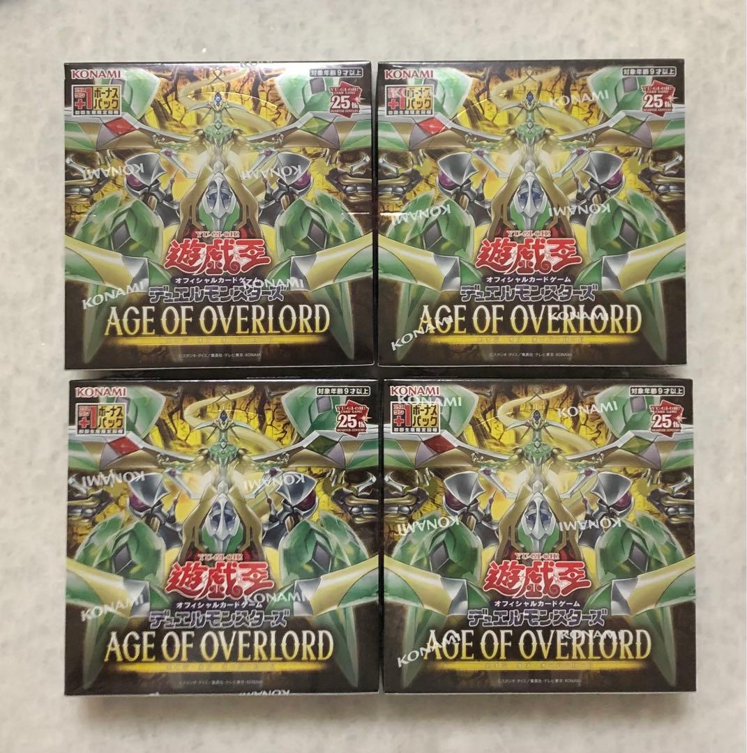 ジョジョプロモーションカードジャンプフェスタ2020