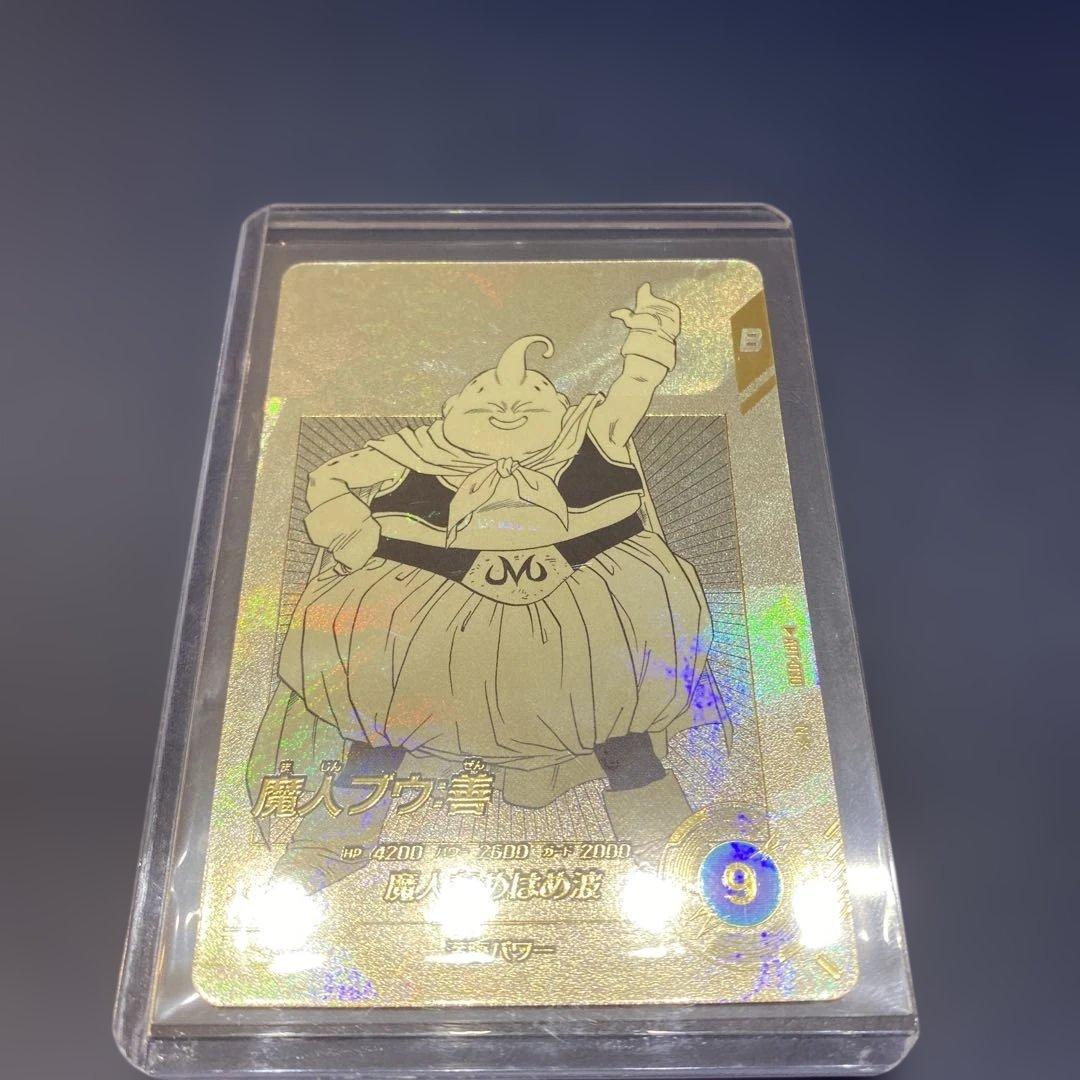 ドラゴンボール スーパーダイバーズ 魔人ブウ:善 パラレル - メルカリ