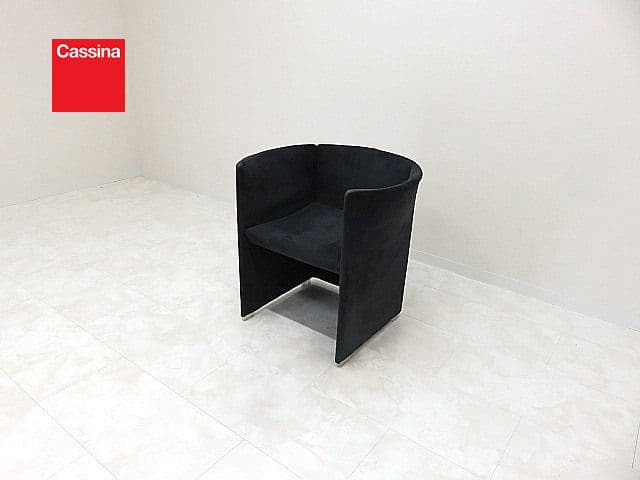 カッシーナ ファルファッラ 黒川雅之 モールドウレタン ラウンジチェア