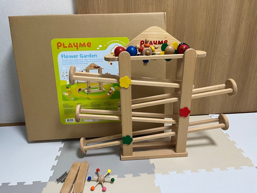 木製玩具　プレイミー　フラワーガーデン　スロープトイ