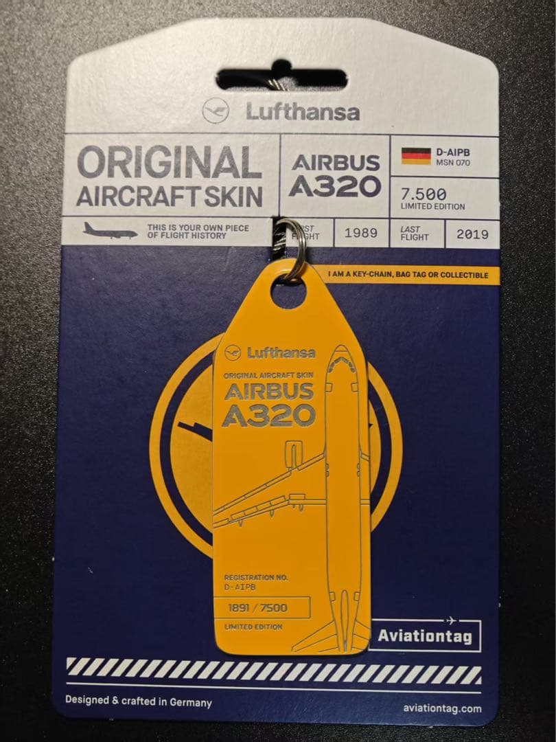 ルフトハンザドイツ航空 Aviationtag イエロー 524032-324x243.jpg