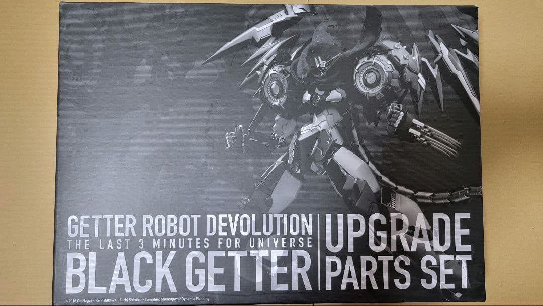 RIOBOT ブラックゲッター専用アップグレードパーツセット