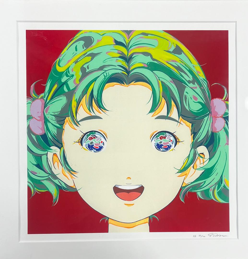 【直筆サイン限定57/100】愛☆まどんな「彼女の顔が思い出せない -チカゲ-」