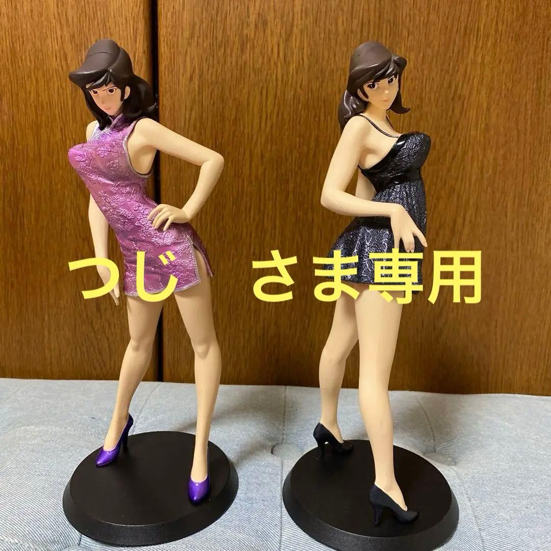 ルパン三世 峰不二子フィギュア ドレス 黒、ピンク 2体セット - メルカリ