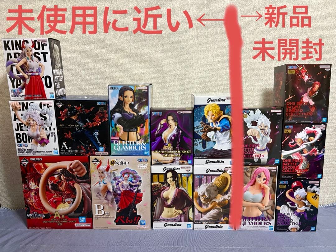 ワンピース フィギュア5種 まとめ売り ルフィサボ ボニー ロビン【箱あり】