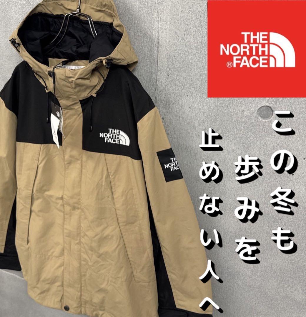 新品 ノースフェイス マウンテンパーカー ベージュ×ブラック メンズL