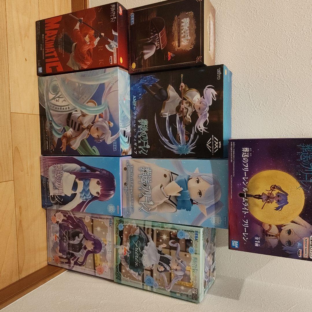 葬送のフリーレン プライズ、フリーレン、フェルン、シュタルク