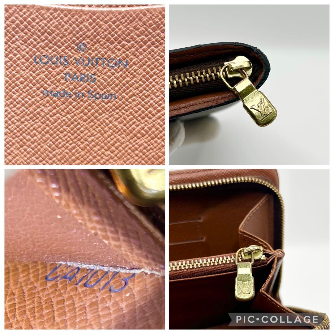 極美品】ルイヴィトン 財布 モノグラム ポルトモネ ジップ 長財布 Z8