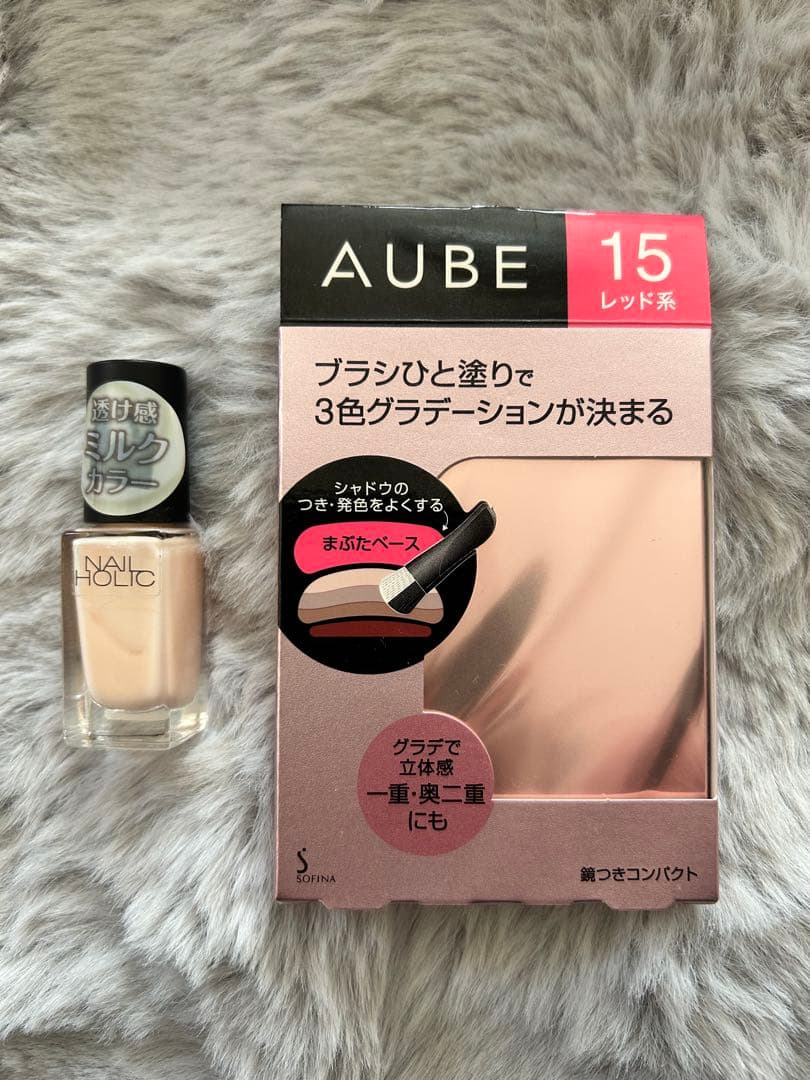 新品AUBE ブラシひと塗りシャドウ N15 レッド　ネイルホリックPK831 Amazon.co.jp: ソフィーナ オーブ ブラシひと塗りシャドウ N15 レッド