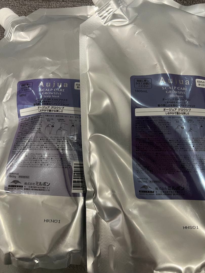 Aujua スキャルプケアシャンプー、マスク1.8リットルセット