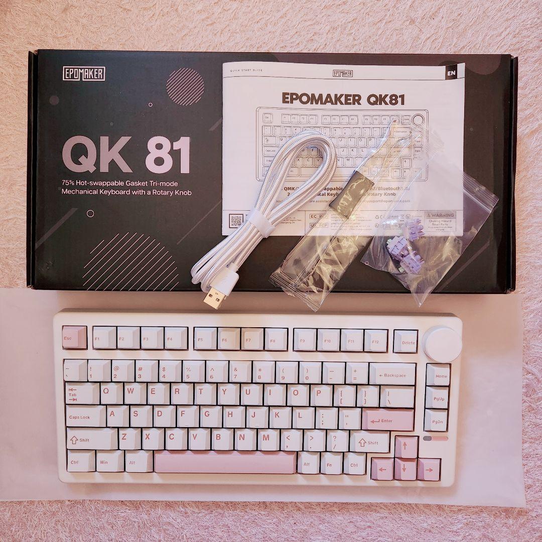 EPOMAKER QK81 75％ メカニカルキーボード ピンク×白