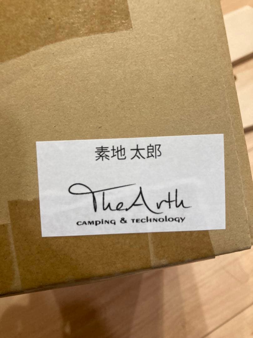 The Arth ざぁーす ヘキ太郎 素地太郎 ヘキサテーブル