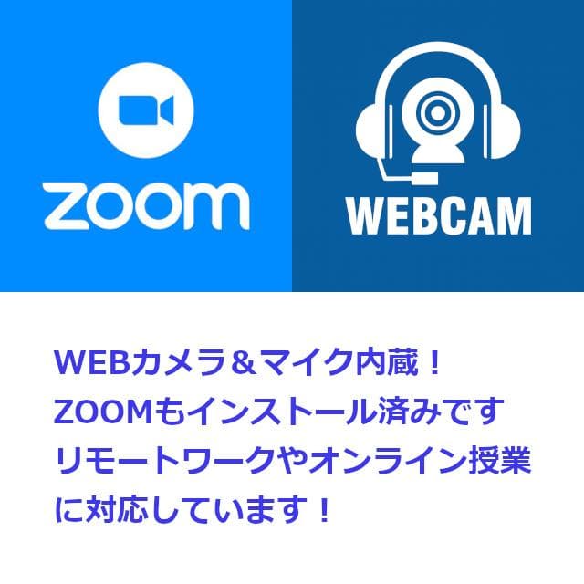 ✅️初心者OK！Windows11/Office/AI搭載ノートパソコン M34 - メルカリ