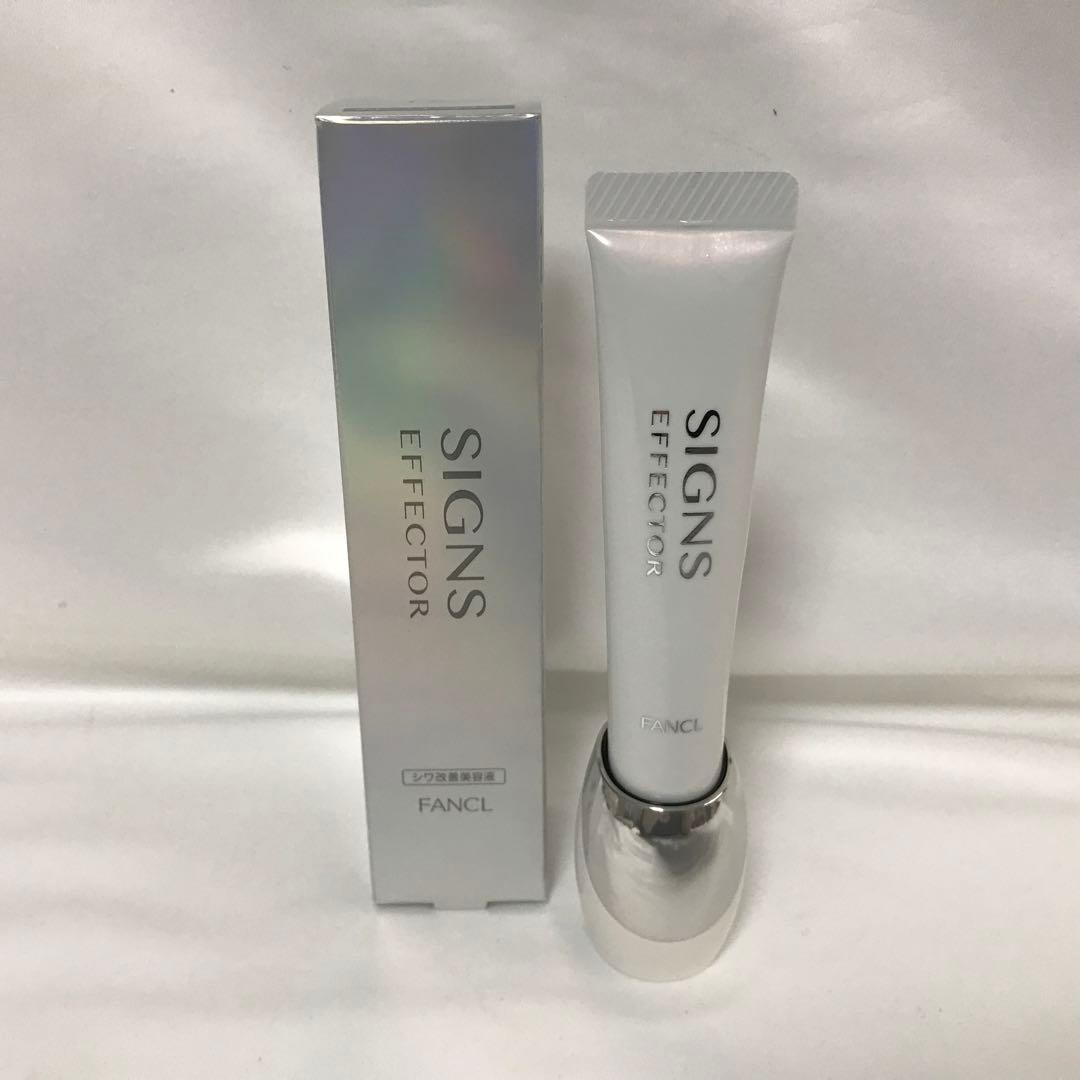 FANCL ファンケル サインズエフェクターa