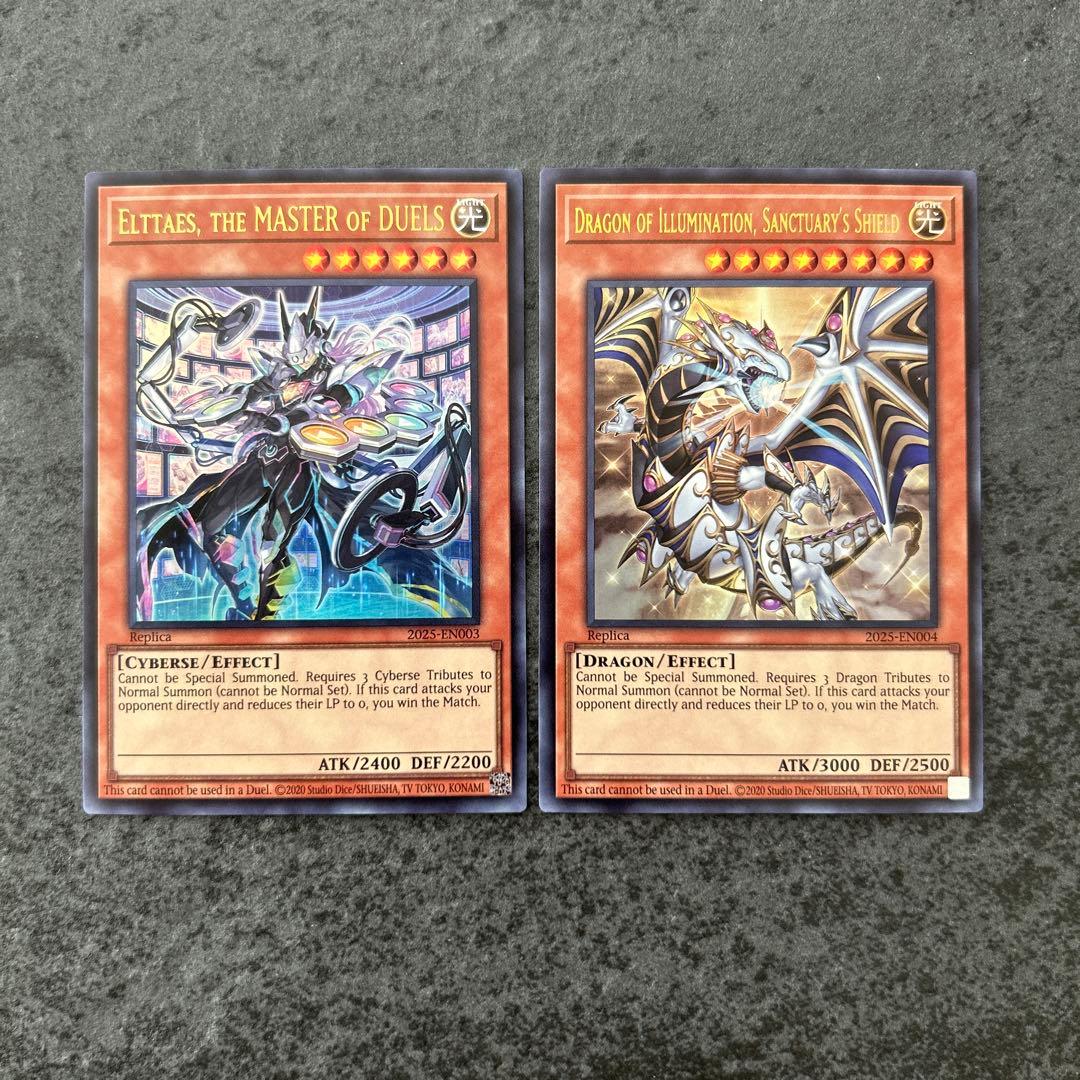 遊戯王　日本選手権　プロモ 遊戯王日本選手権 2022 | イベント・大会 | 遊戯王OCGデュエルモンスターズ