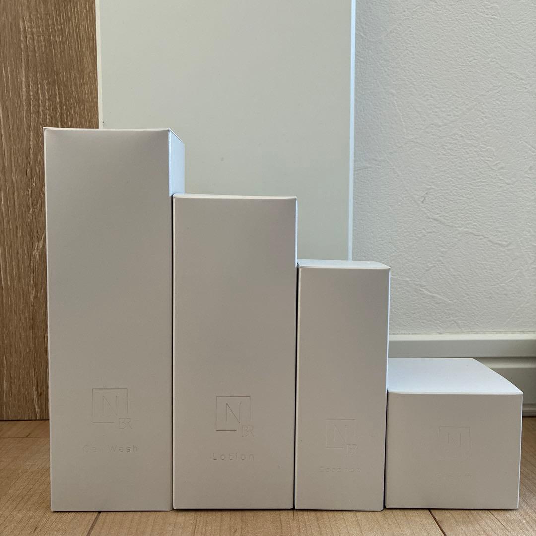 N organic Bright Nオーガニック ブライト　スキンケアセット