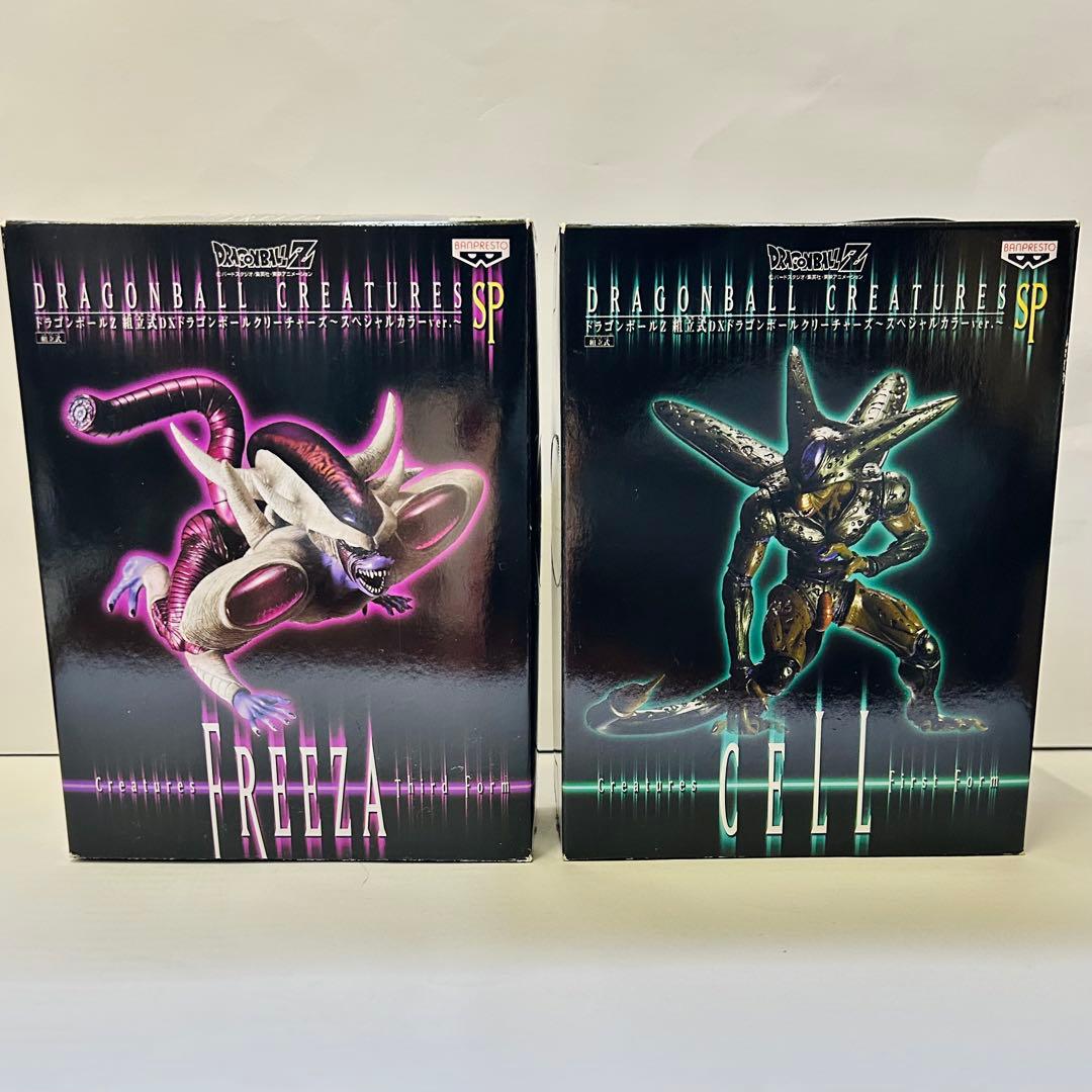 2体セット】ドラゴンボールZ 紅立式DXドラゴンボールクリーチャーズSP