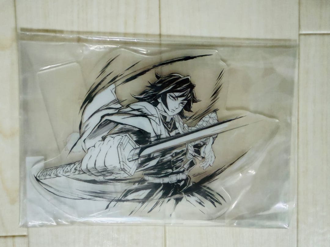 鬼滅の刃 幕間画WEB SHOPくじ アクリルスタンド 冨岡義勇 - メルカリ