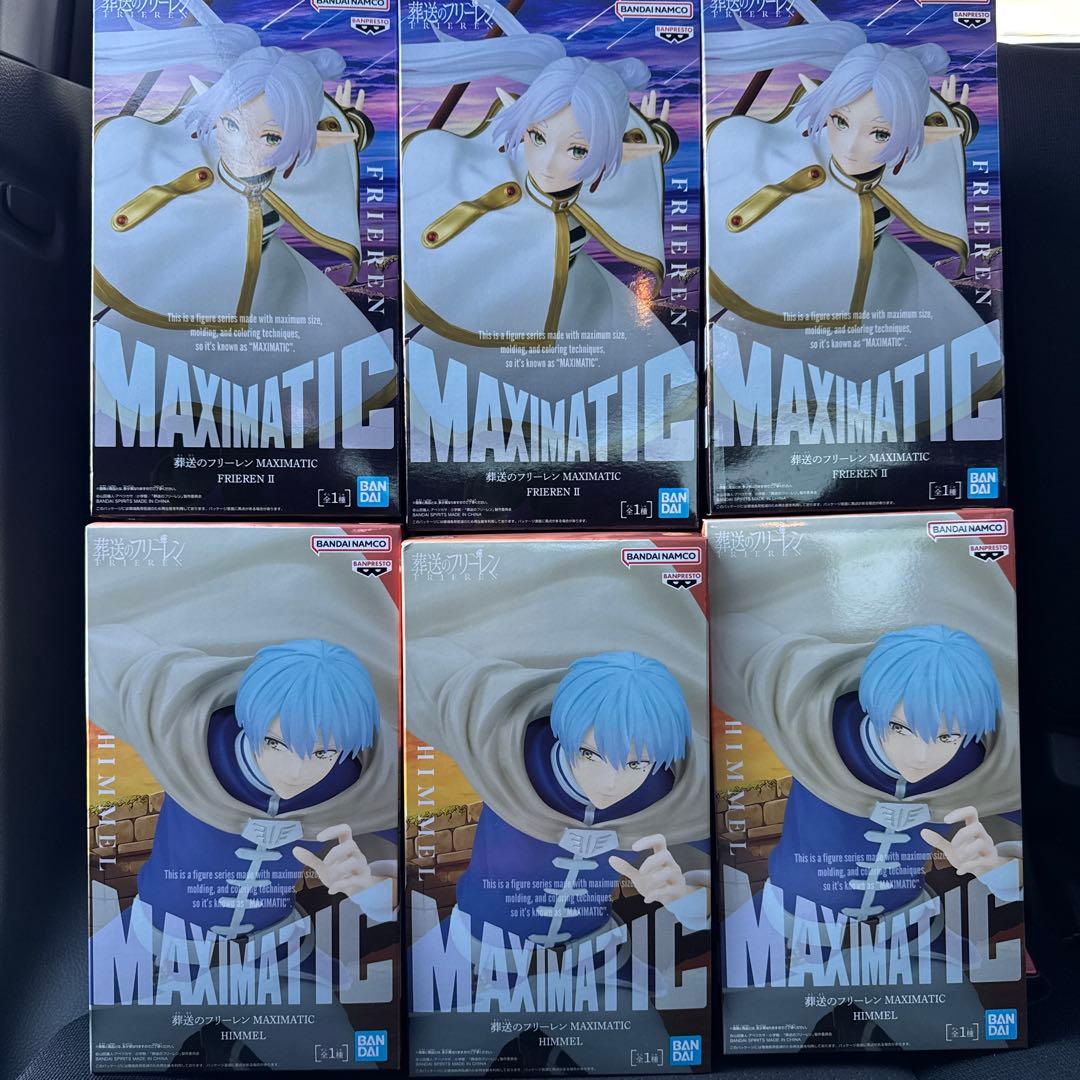 葬送のフリーレン MAXIMATIC フリーレン ヒンメル フィギュアまとめ