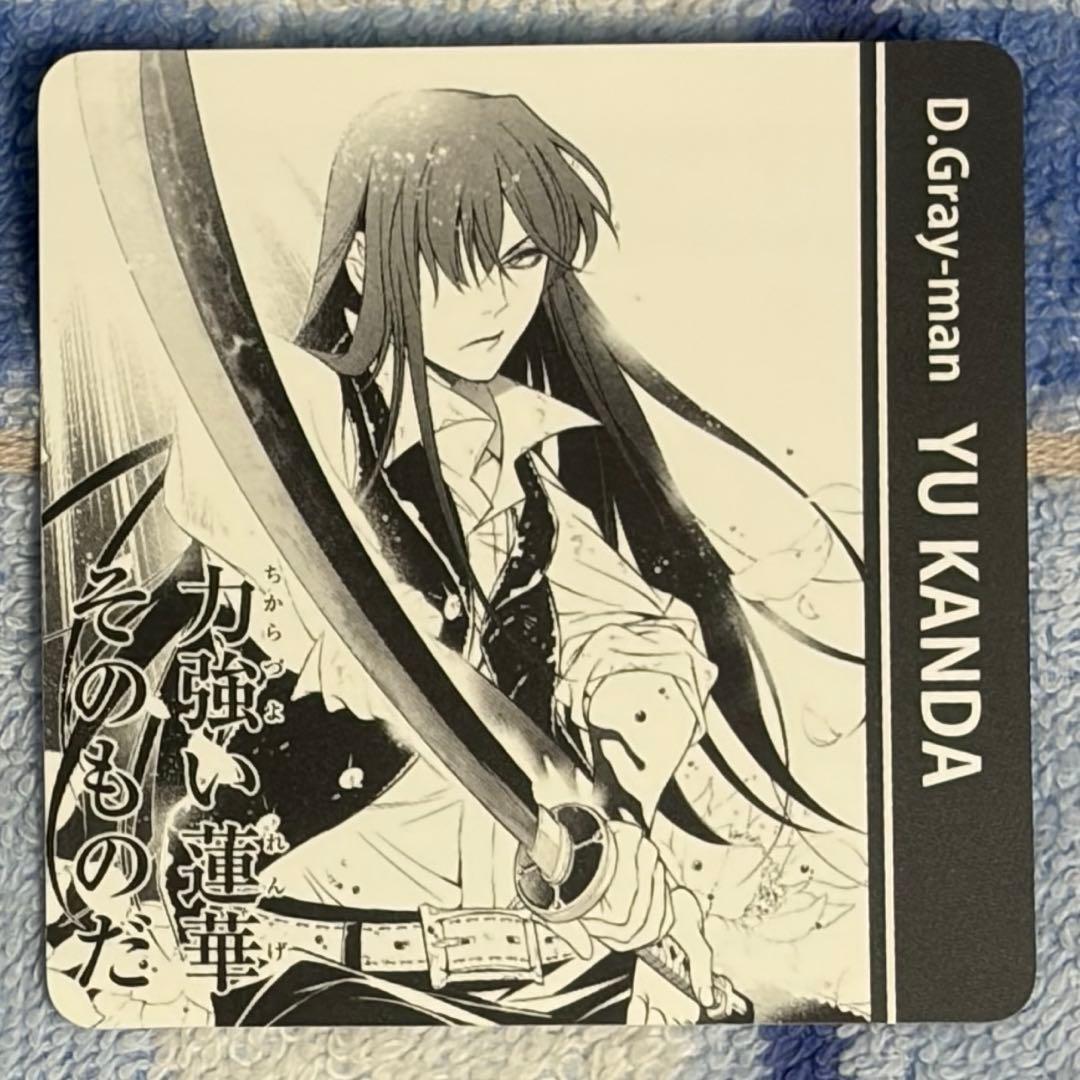 Dグレ 神田ユウ 書店フェア特典カード - メルカリ