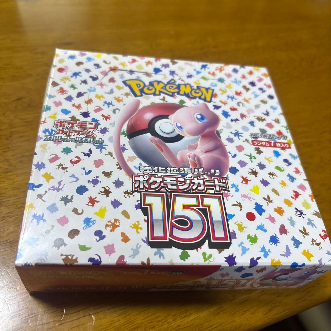 ポケモンカード